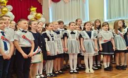 учащиеся 4-х классов попрощались с начальной школой