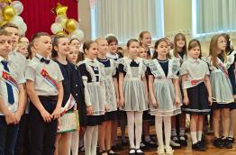 учащиеся 4-х классов попрощались с начальной школой